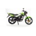 Мотоцикл VOYAGE 200